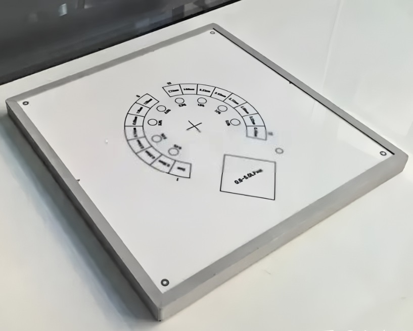 多功能綜合測試板YY/T 0744-2018