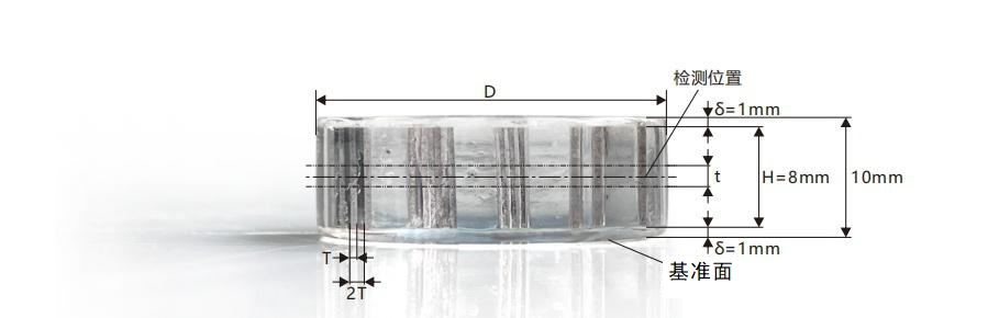 最大可檢測鋼厚度測試卡4 最大可檢測鋼厚度測試卡4