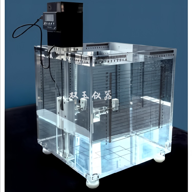 遙控一維水箱1 遙控一維水箱1